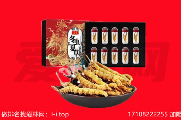 崇左市回收礼品