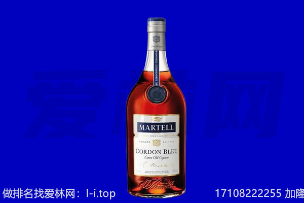 崇左市回收洋酒