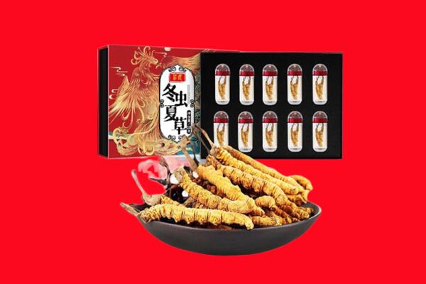 崇左市回收虫草