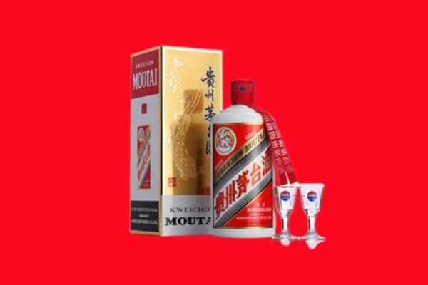崇左市回收贵州茅台酒